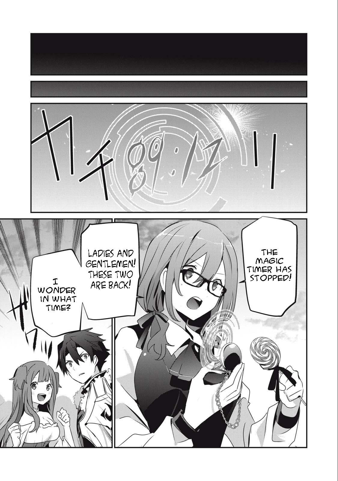Page 5 of Chapter 12.1