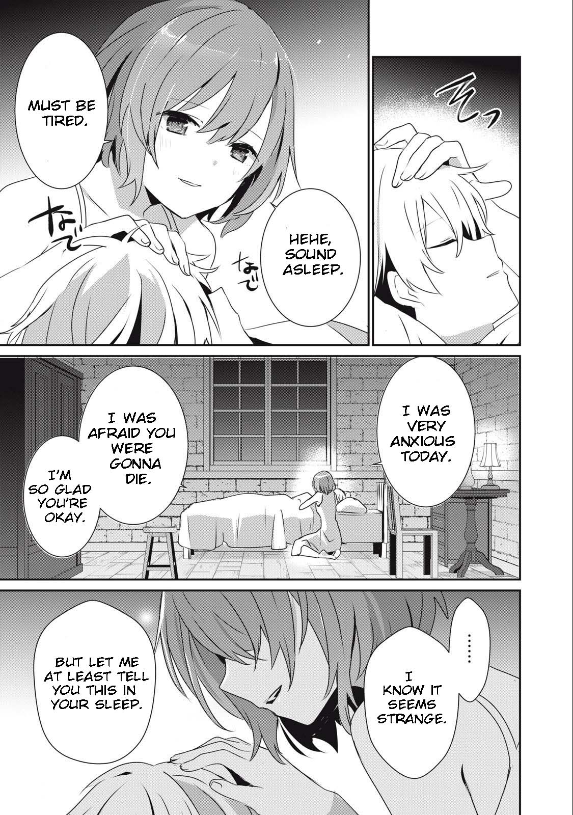 Page 15 of Chapter 12.1