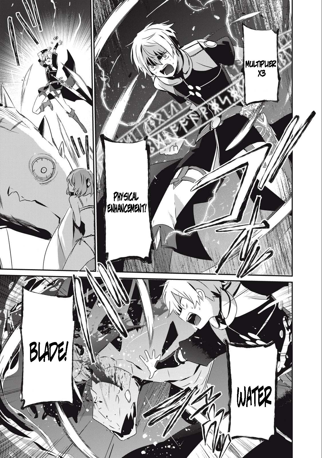 Page 5 of Chapter 13.2