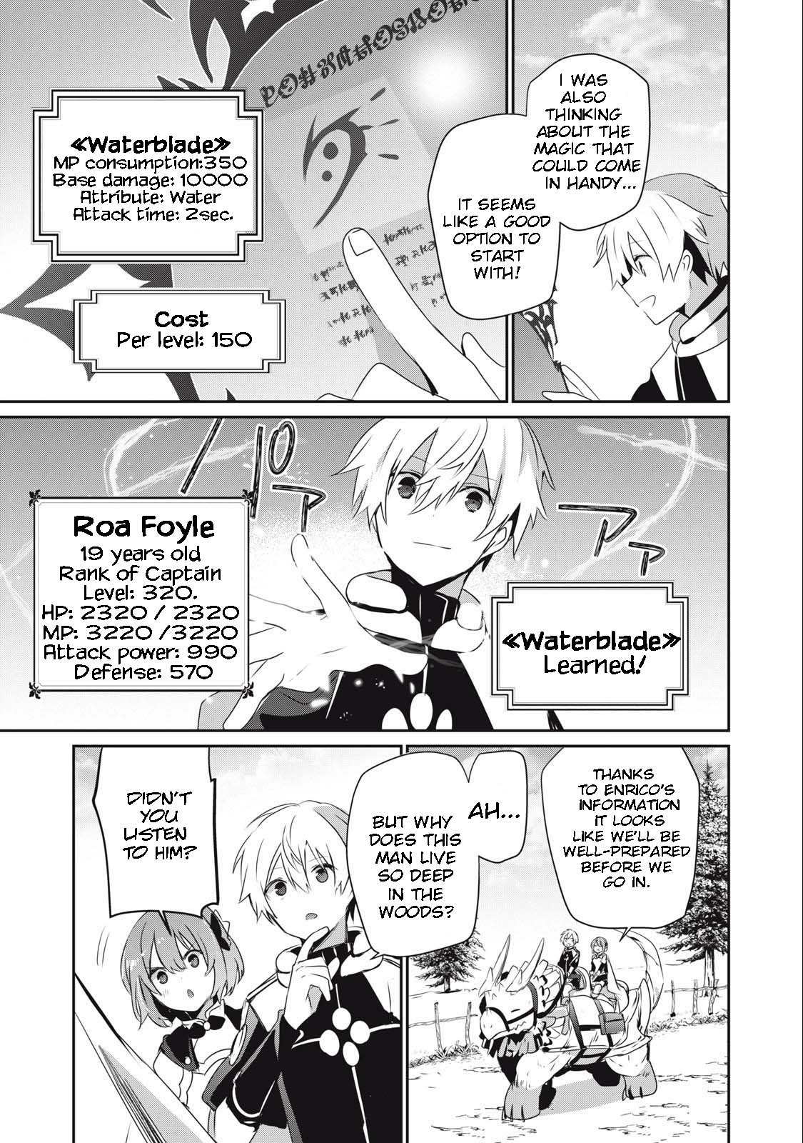 Page 7 of Chapter 13.1