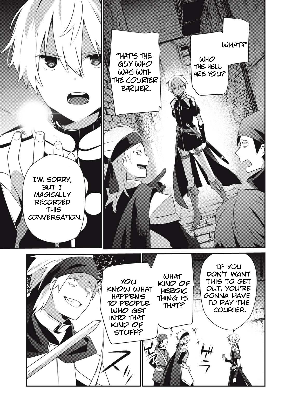 Page 7 of Chapter 14.2