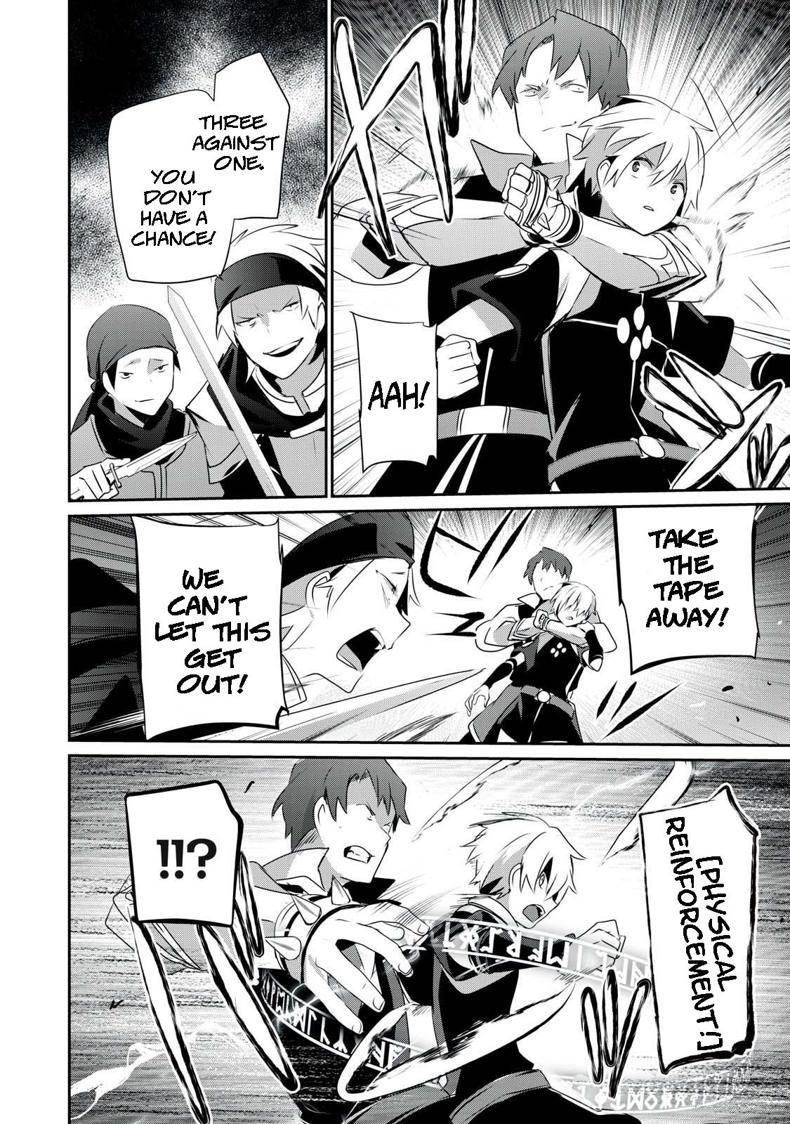 Page 8 of Chapter 14.2