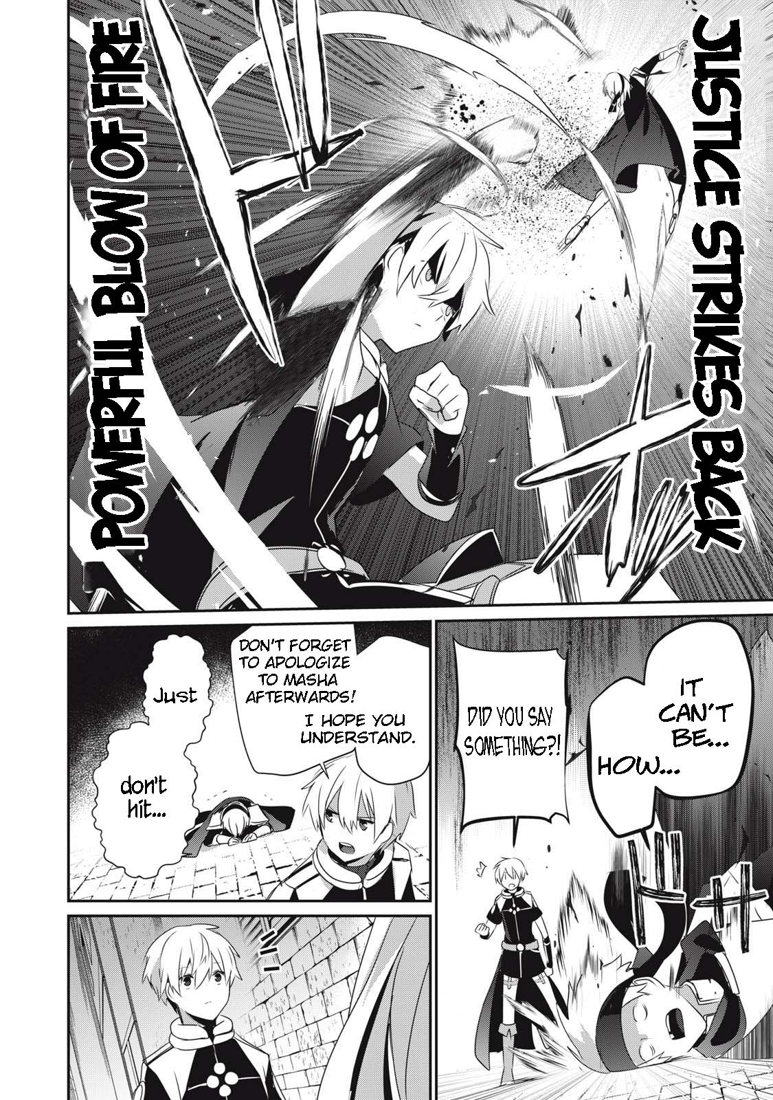 Page 12 of Chapter 14.2