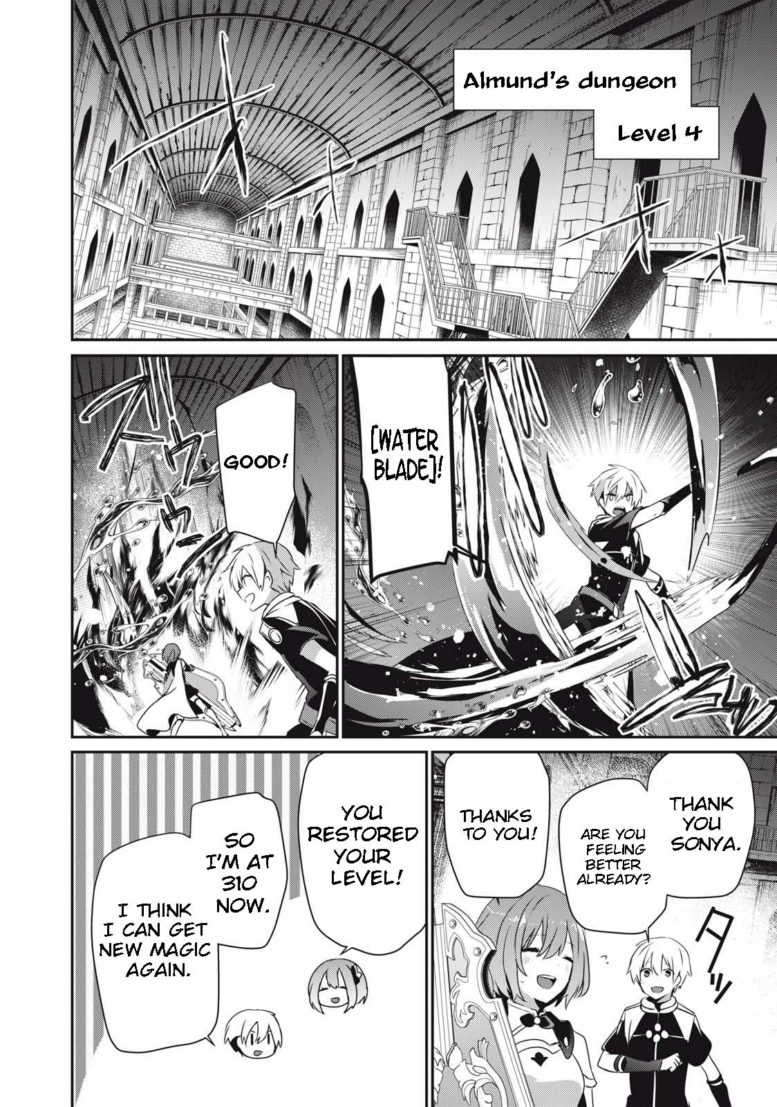 Page 6 of Chapter 14.1