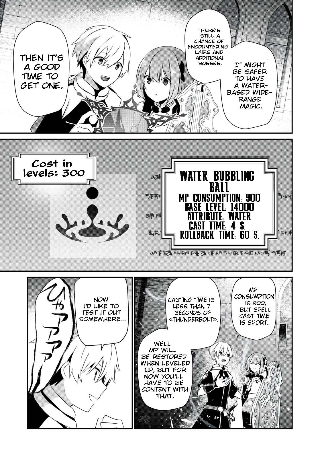 Page 7 of Chapter 14.1
