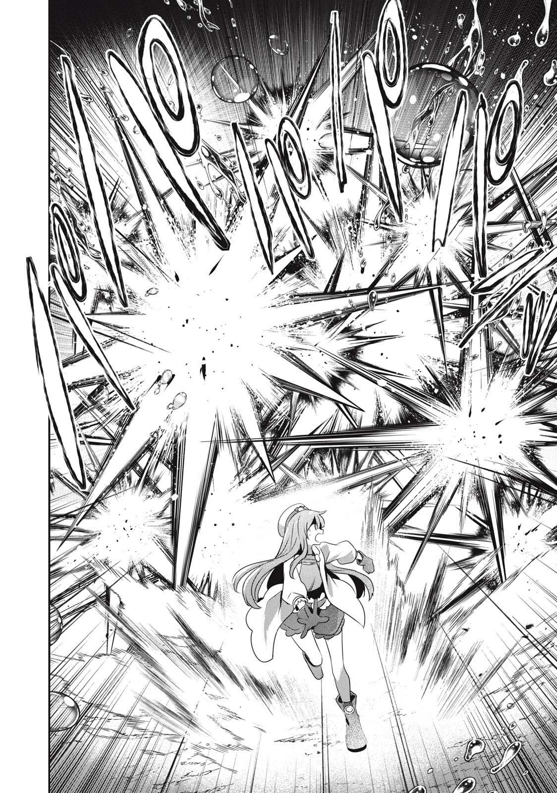 Page 12 of Chapter 14.1