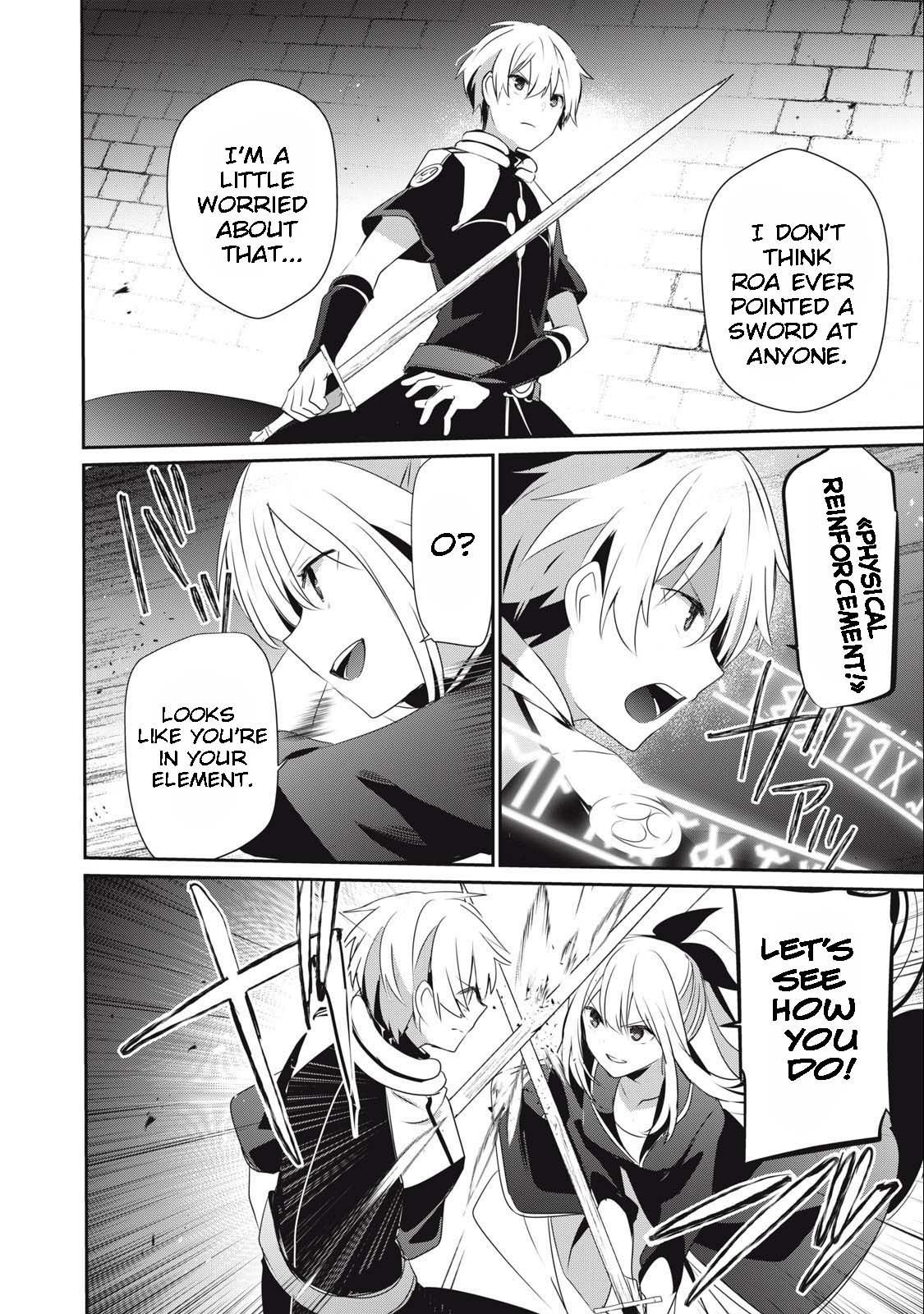 Page 2 of Chapter 15.2
