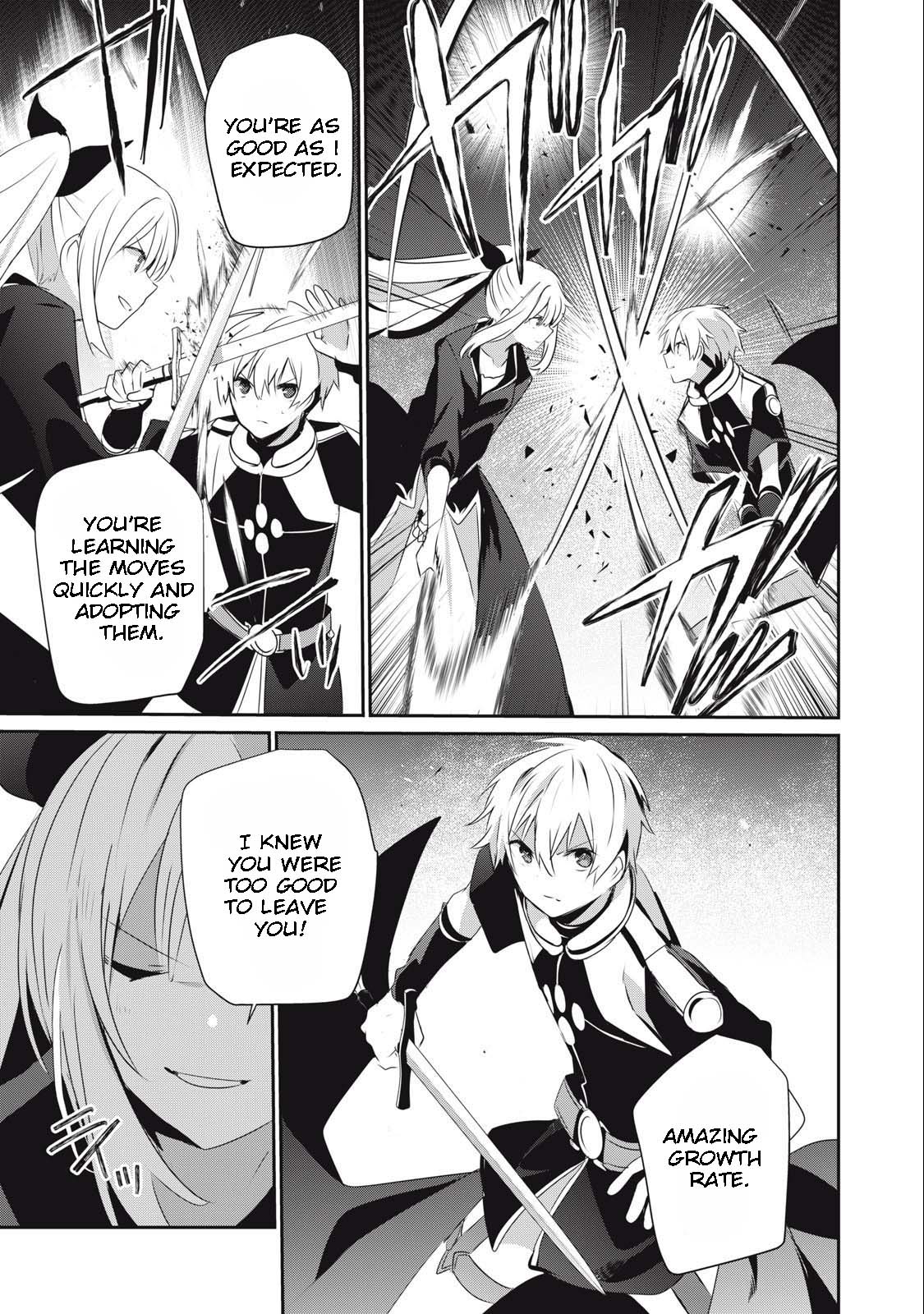 Page 3 of Chapter 15.2