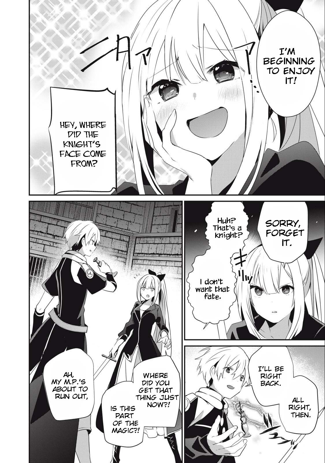Page 4 of Chapter 15.2