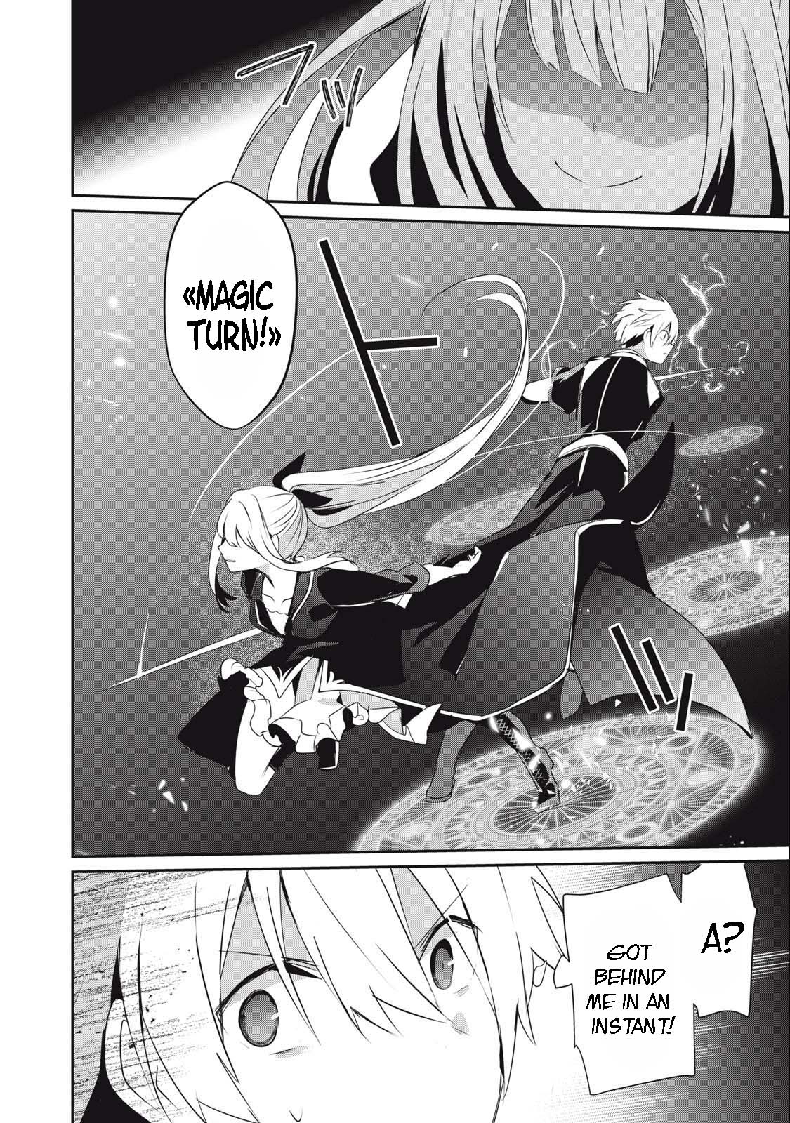 Page 6 of Chapter 15.2