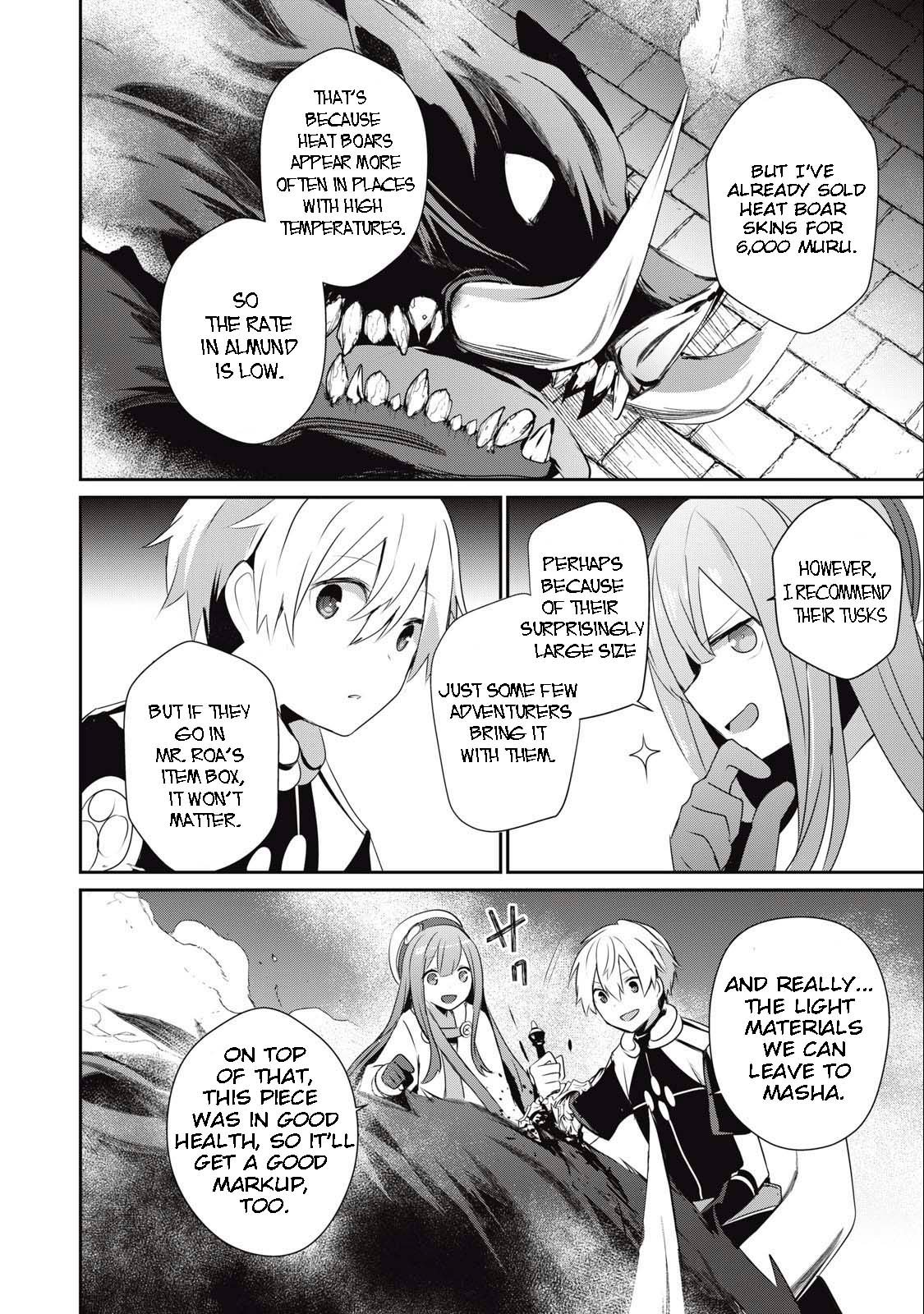 Page 12 of Chapter 16.1