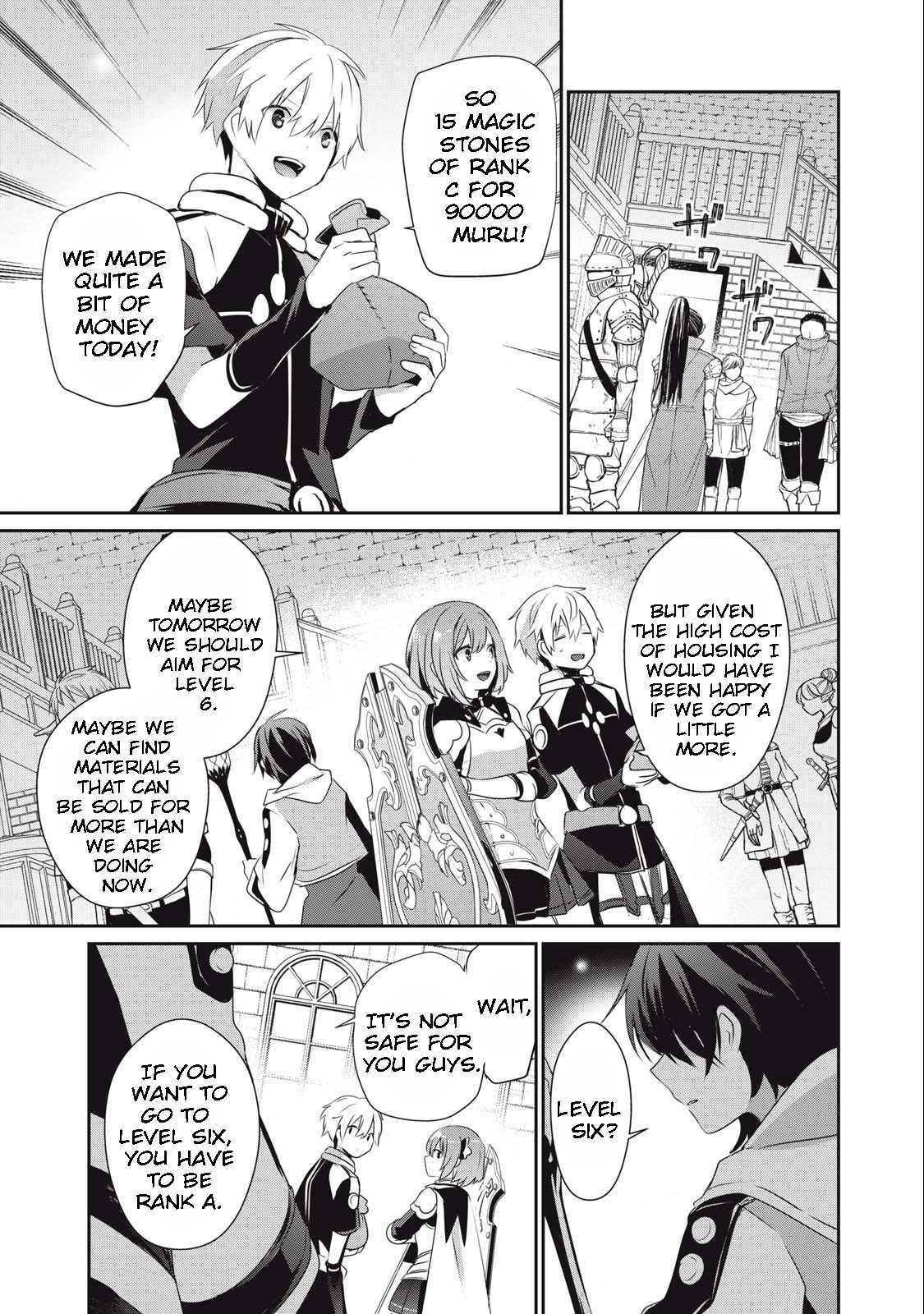 Page 5 of Chapter 16.2