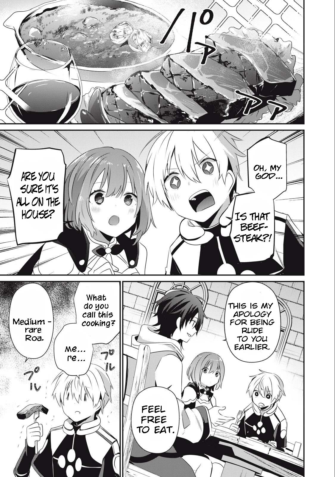 Page 7 of Chapter 16.2