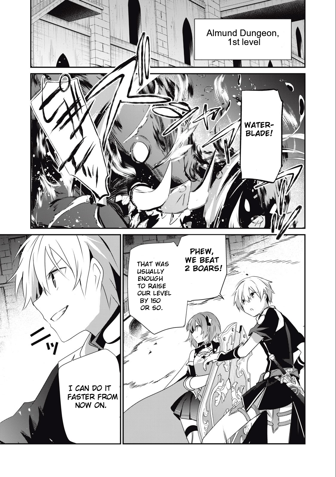 Page 5 of Chapter 17