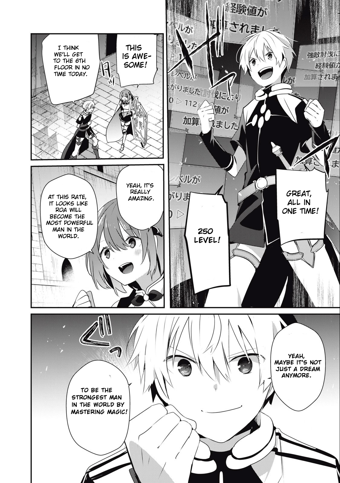Page 6 of Chapter 17