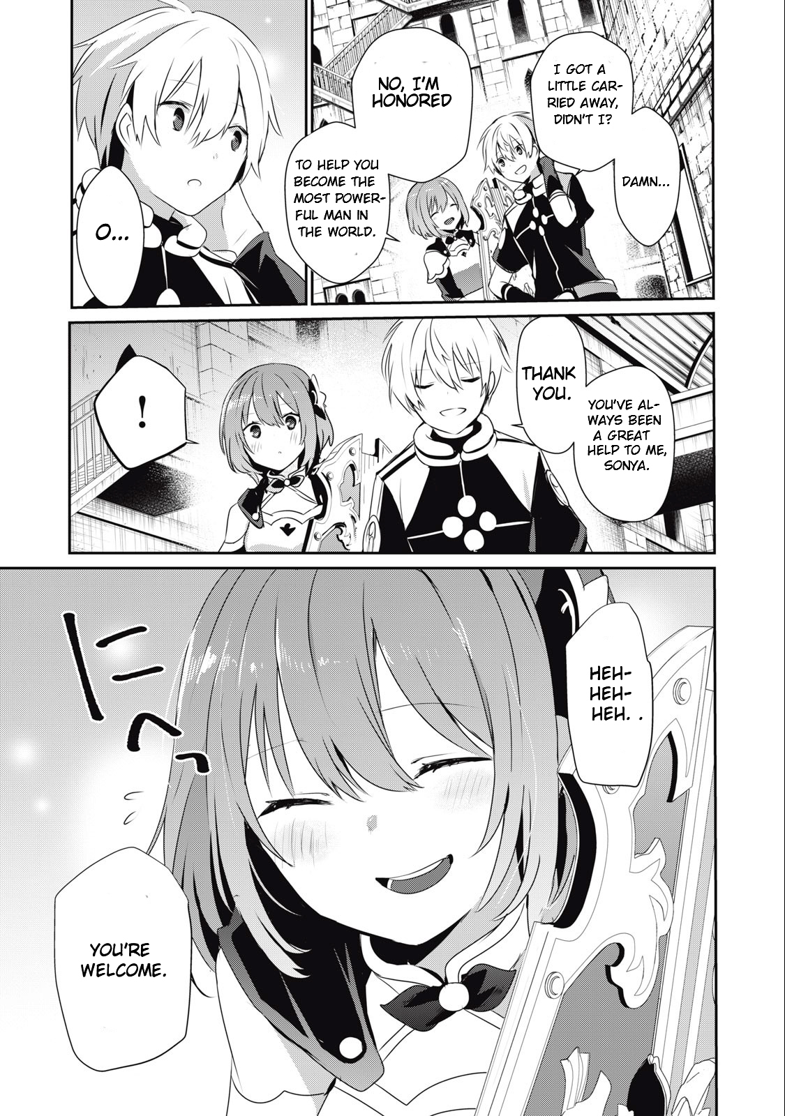 Page 7 of Chapter 17