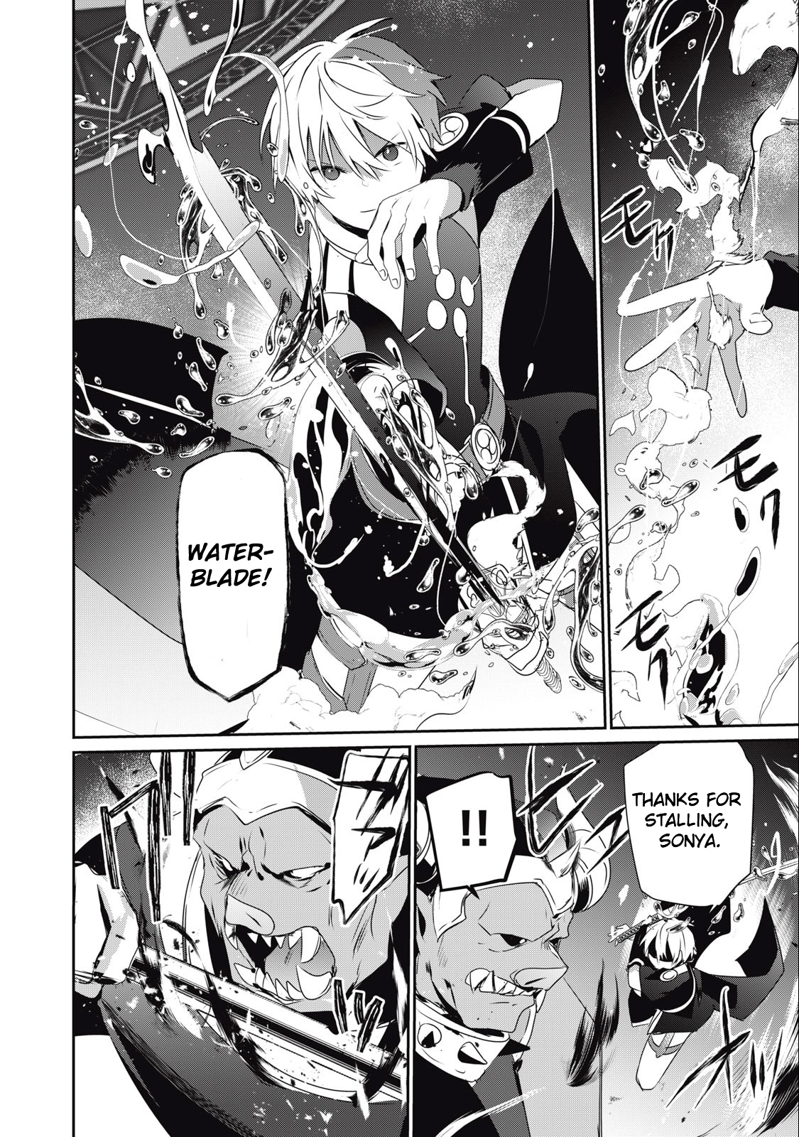 Page 12 of Chapter 17
