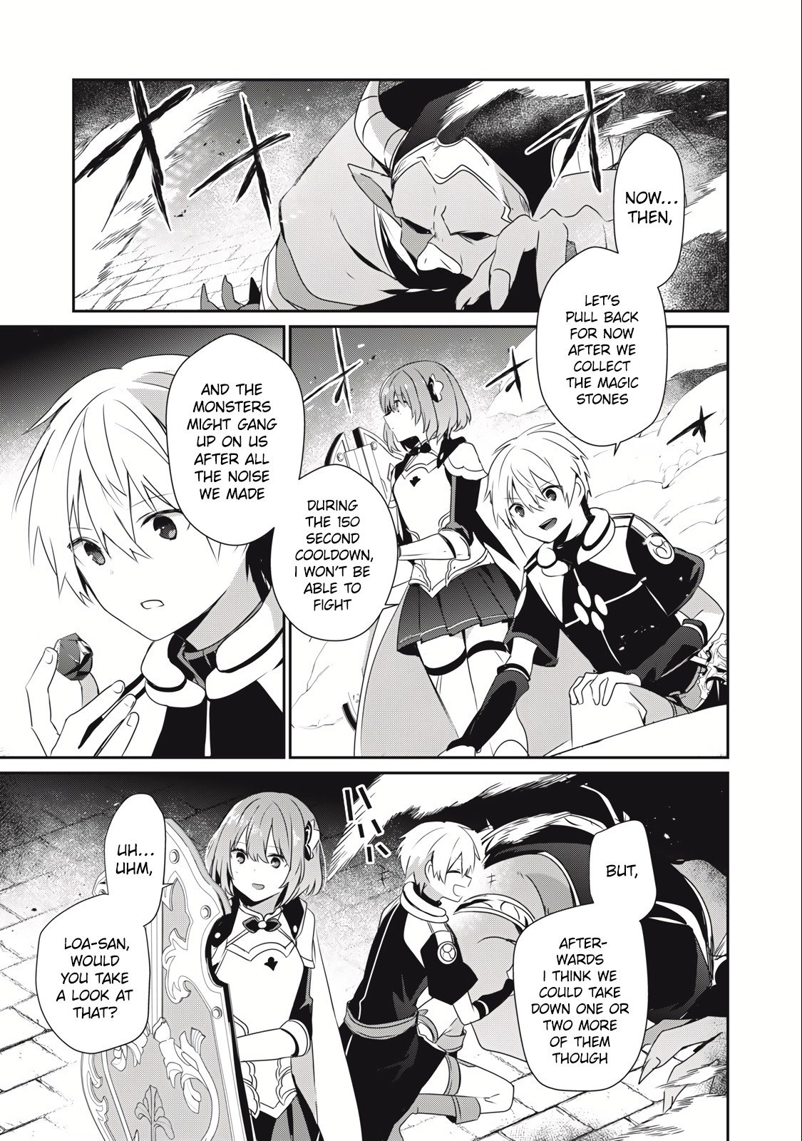 Page 3 of Chapter 18.1