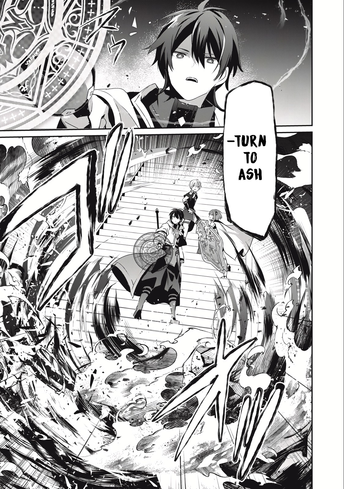 Page 7 of Chapter 18.1