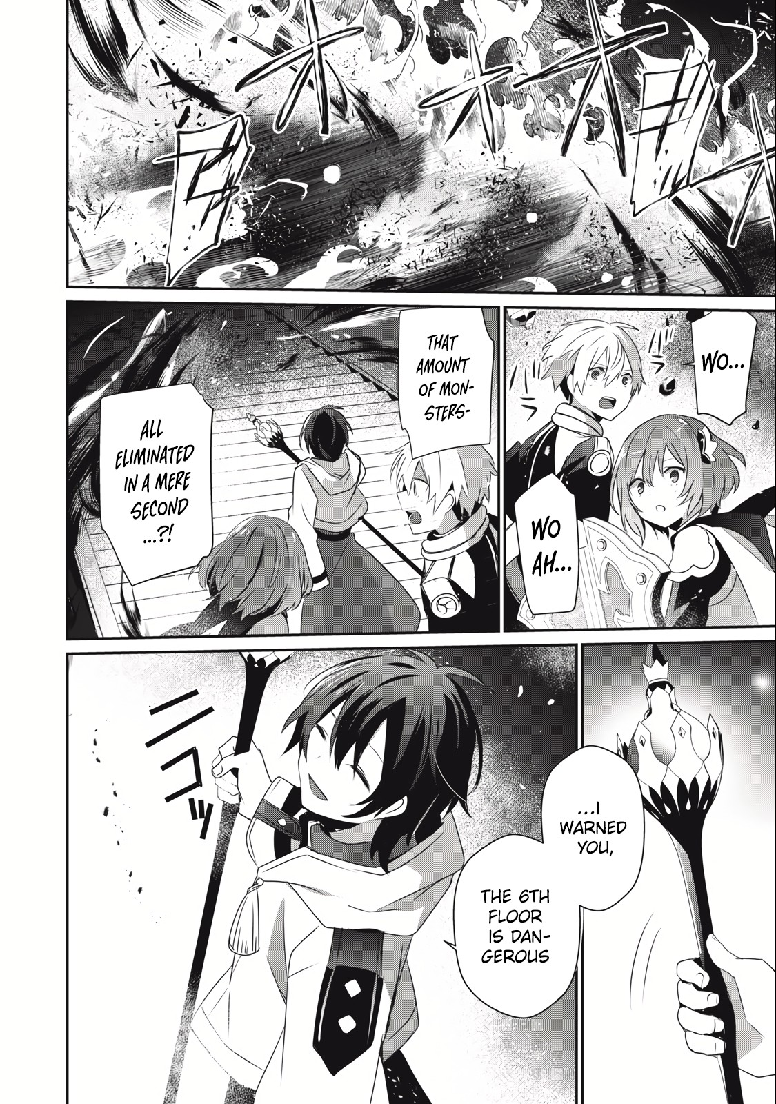 Page 8 of Chapter 18.1