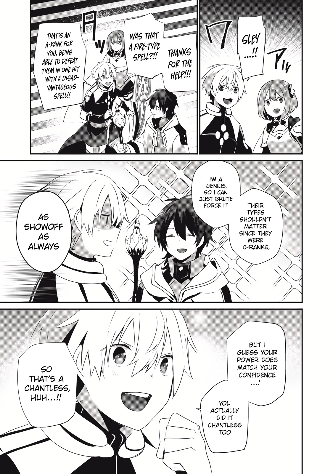 Page 9 of Chapter 18.1