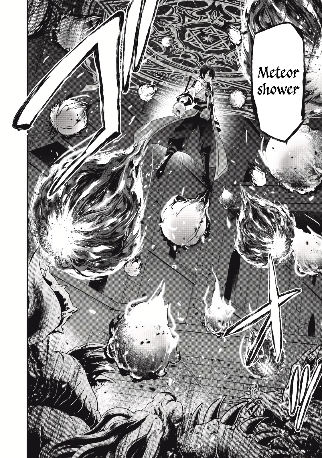 Page 12 of Chapter 18.1