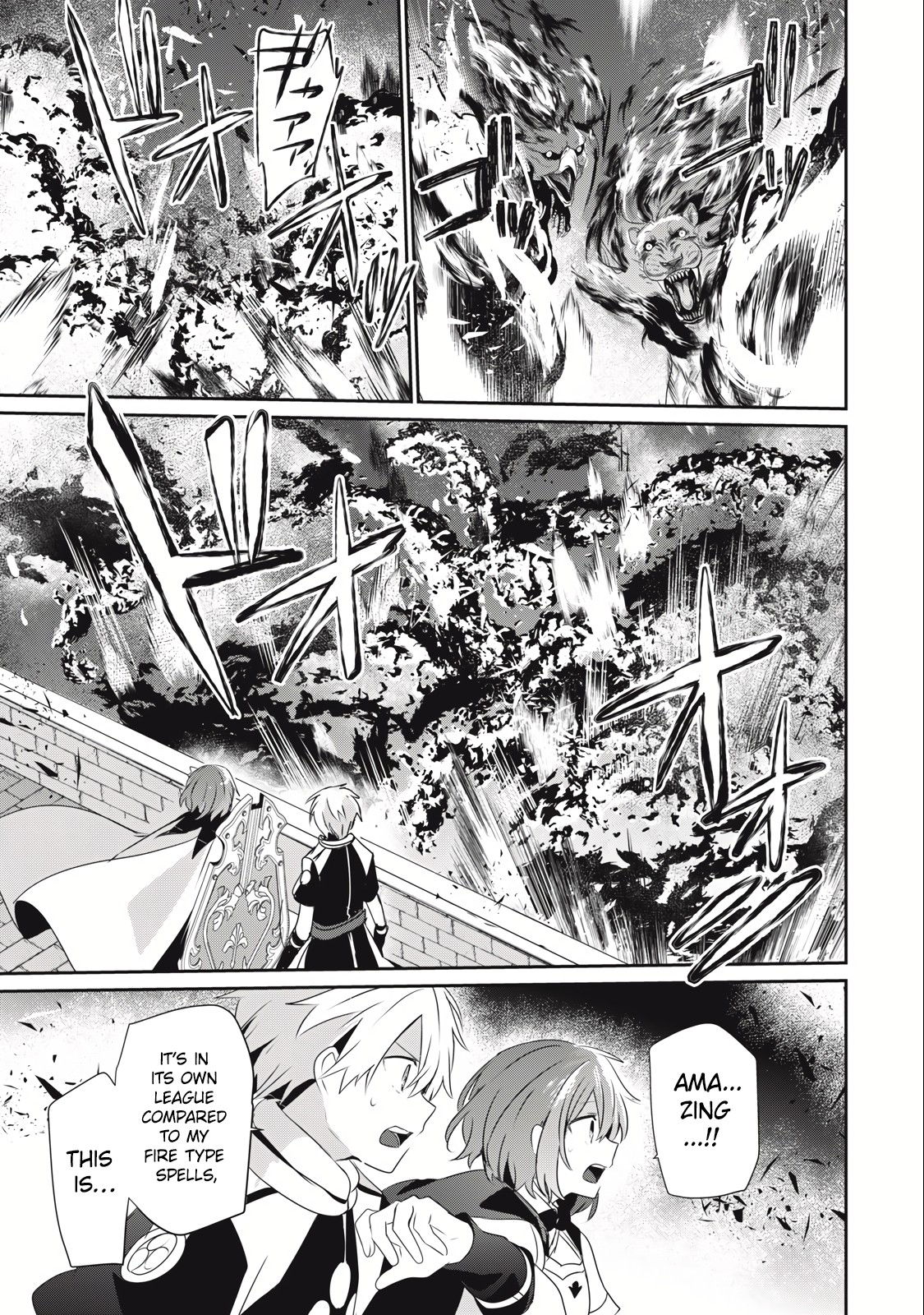 Page 13 of Chapter 18.1