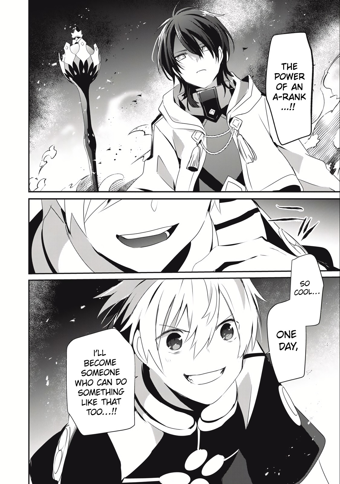 Page 14 of Chapter 18.1