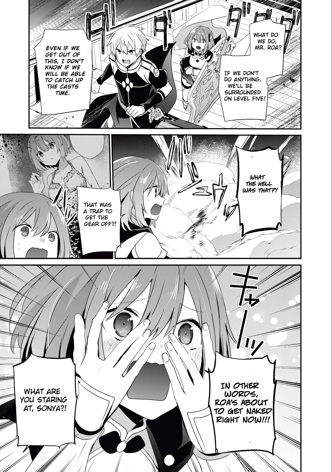 Page 3 of Chapter 18
