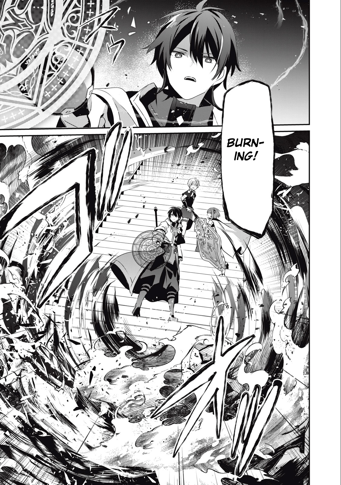 Page 5 of Chapter 18