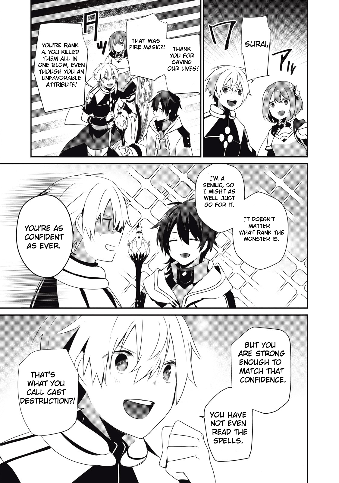 Page 7 of Chapter 18