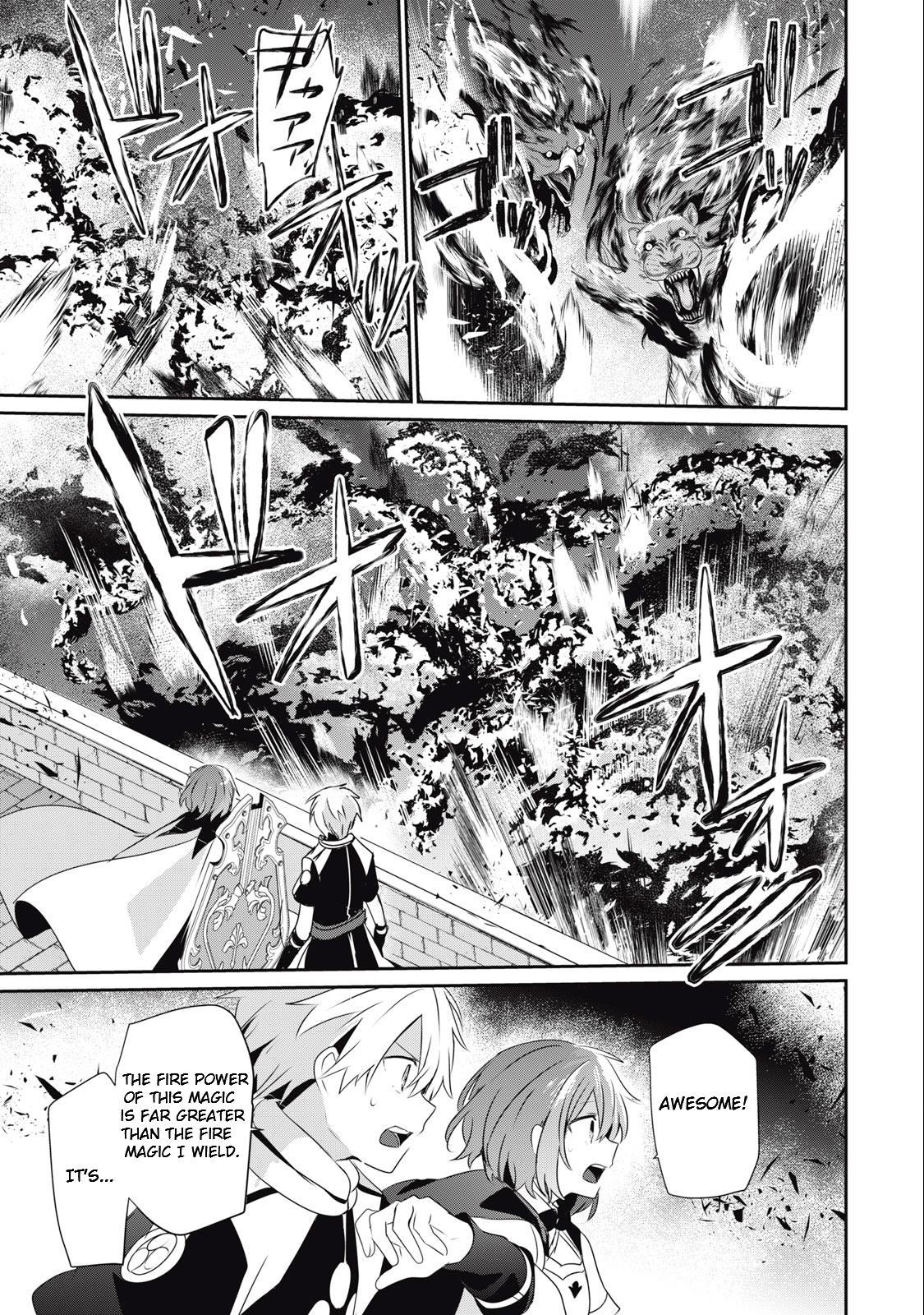 Page 11 of Chapter 18