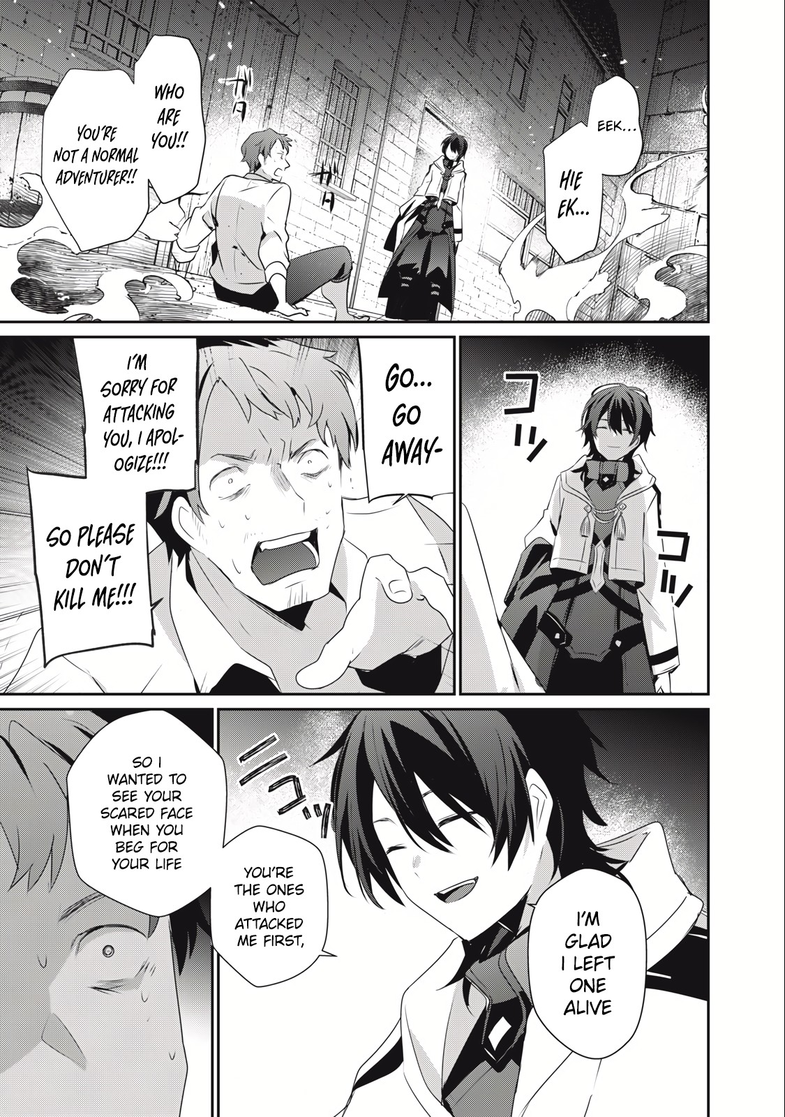 Page 3 of Chapter 18.2