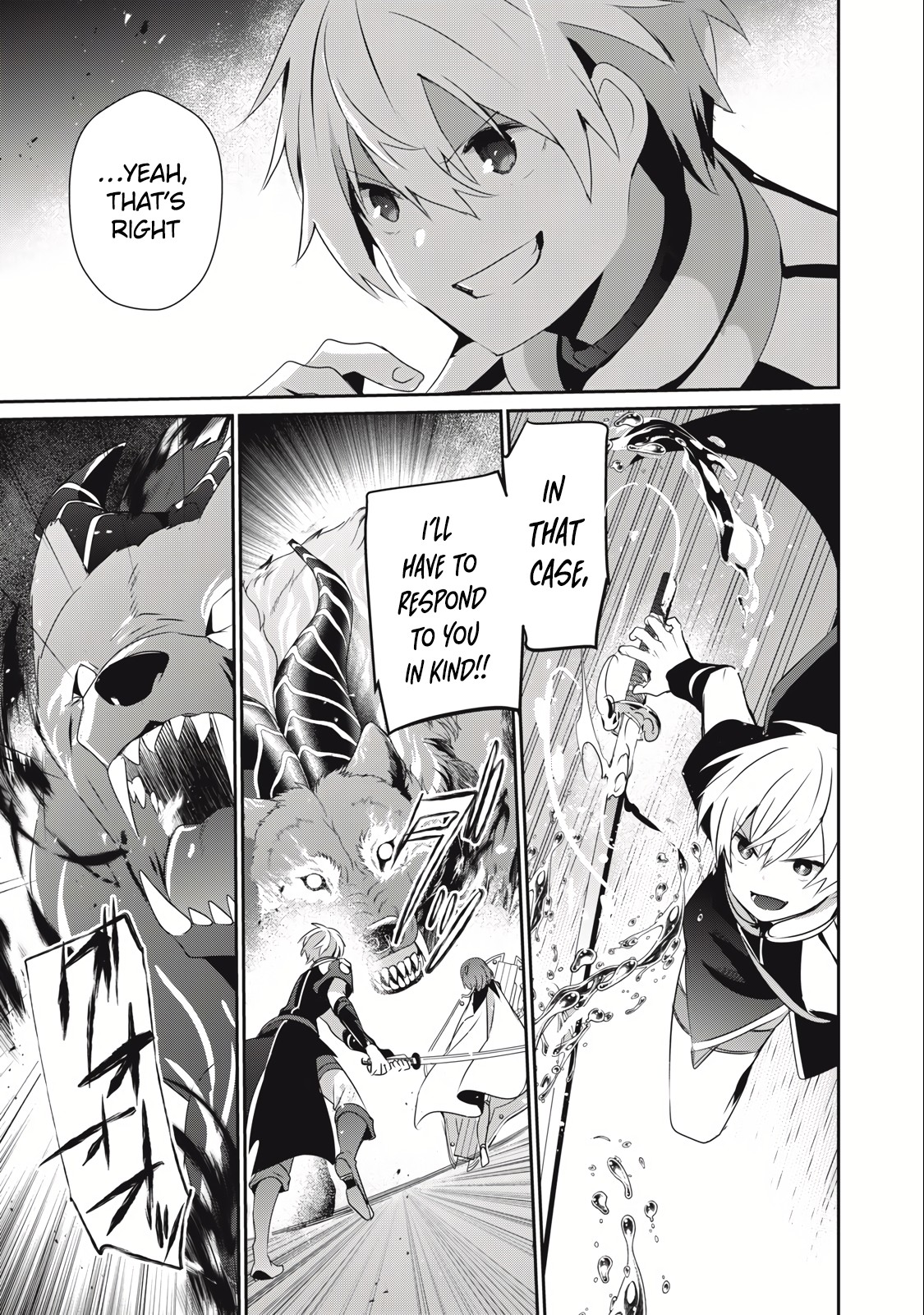Page 11 of Chapter 18.2