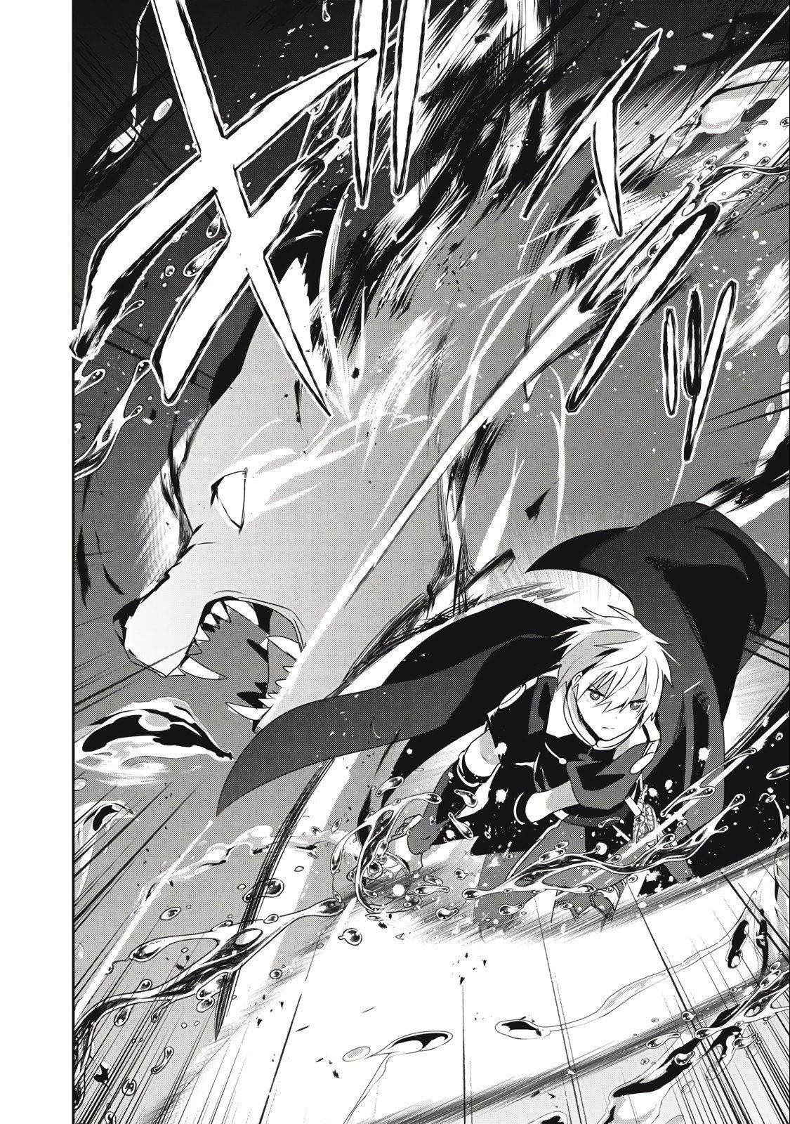Page 12 of Chapter 18.2