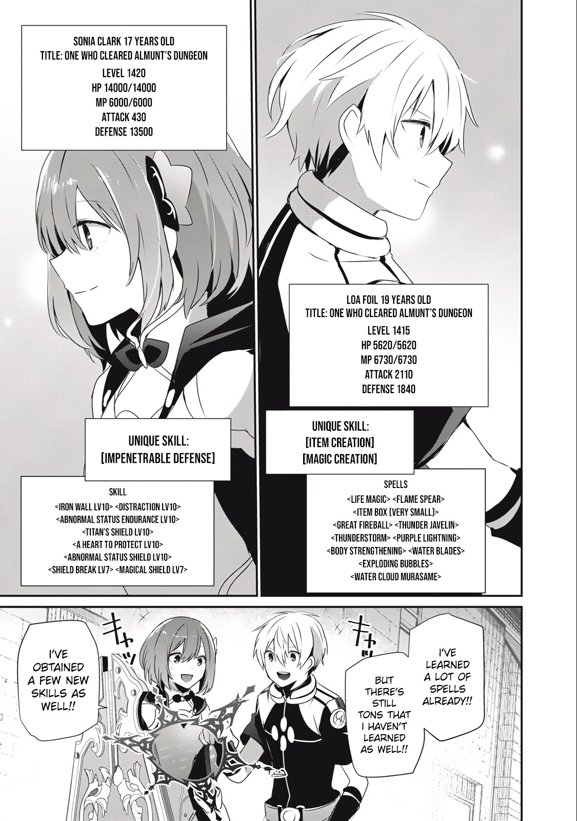 Page 15 of Chapter 18.2