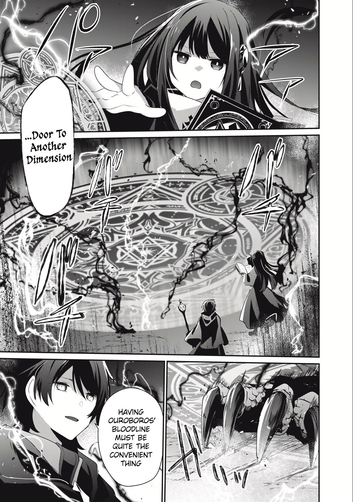 Page 5 of Chapter 19.1