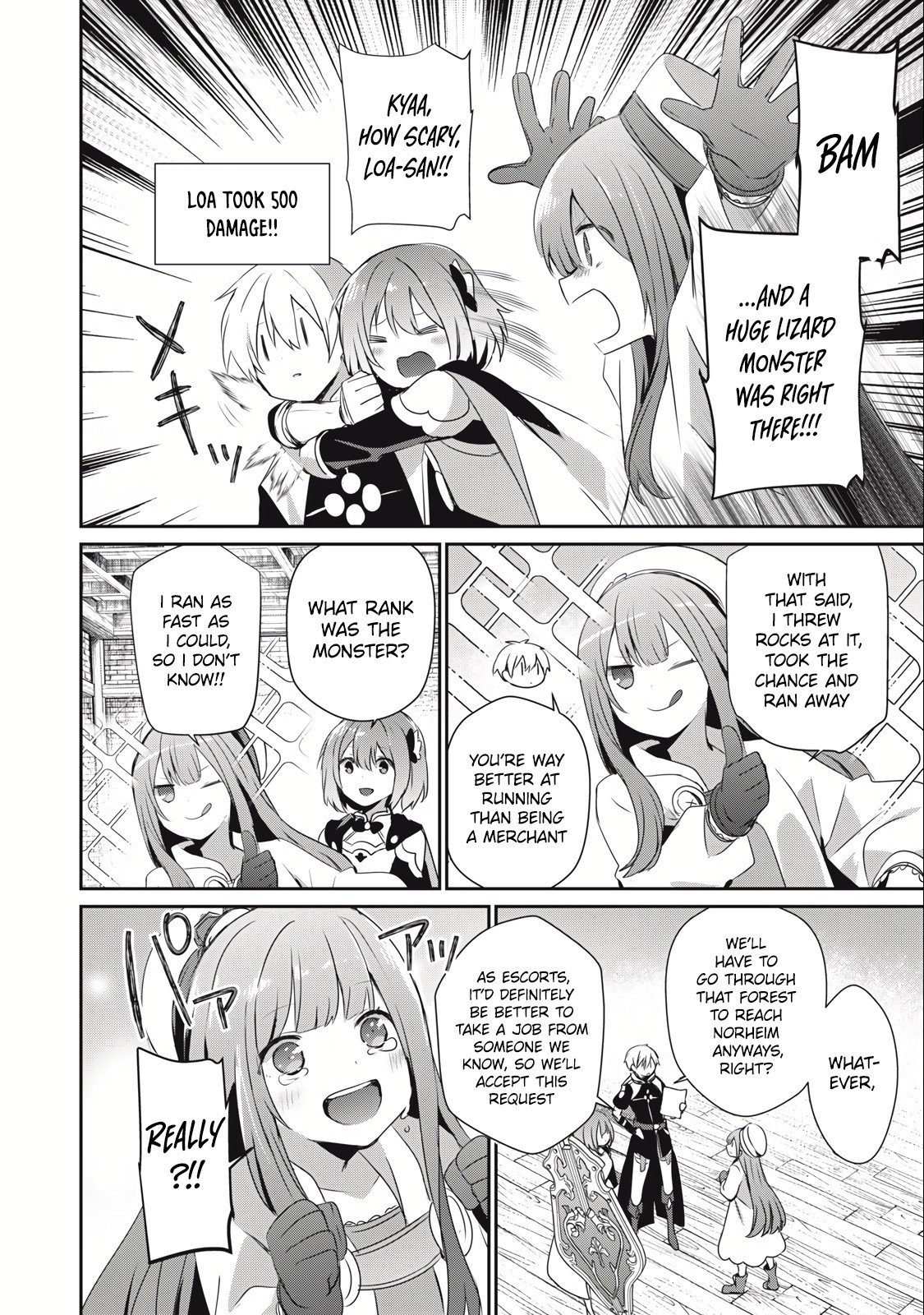 Page 14 of Chapter 19.1