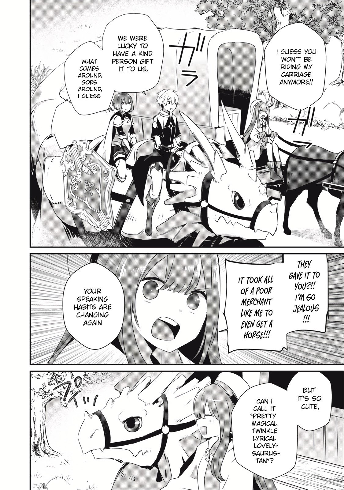 Page 16 of Chapter 19.1