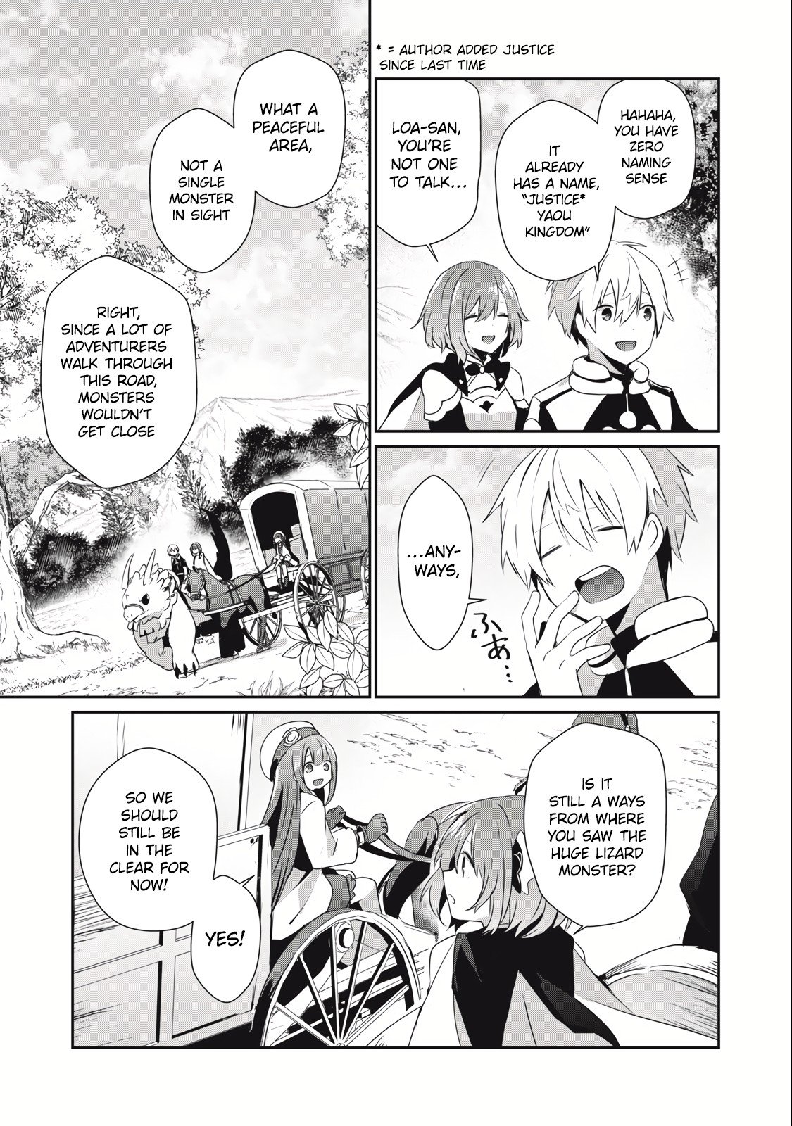 Page 17 of Chapter 19.1