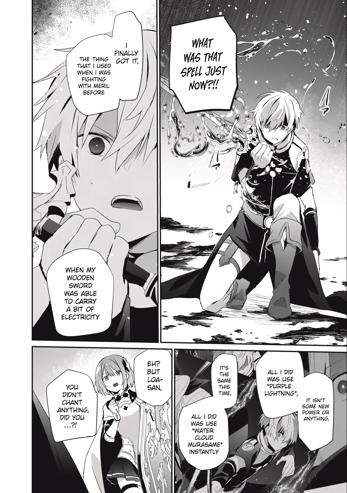 Page 10 of Chapter 19.2