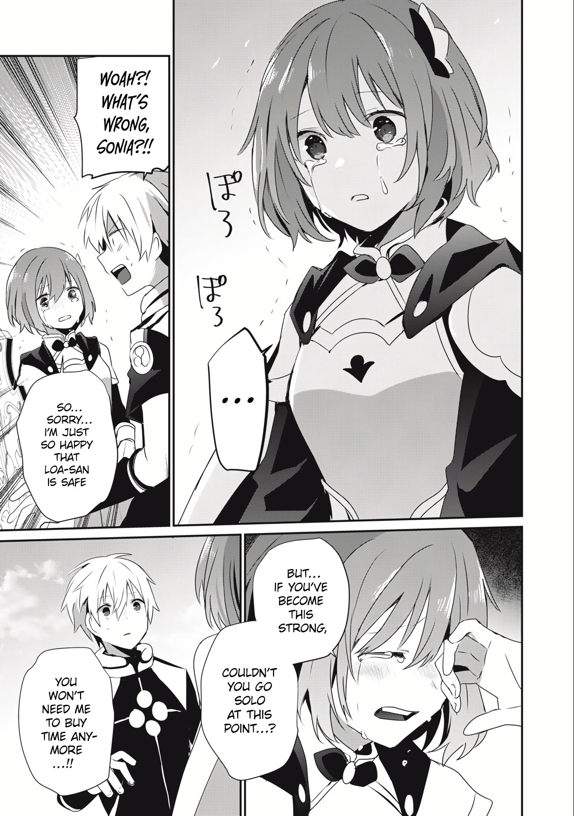 Page 13 of Chapter 19.2