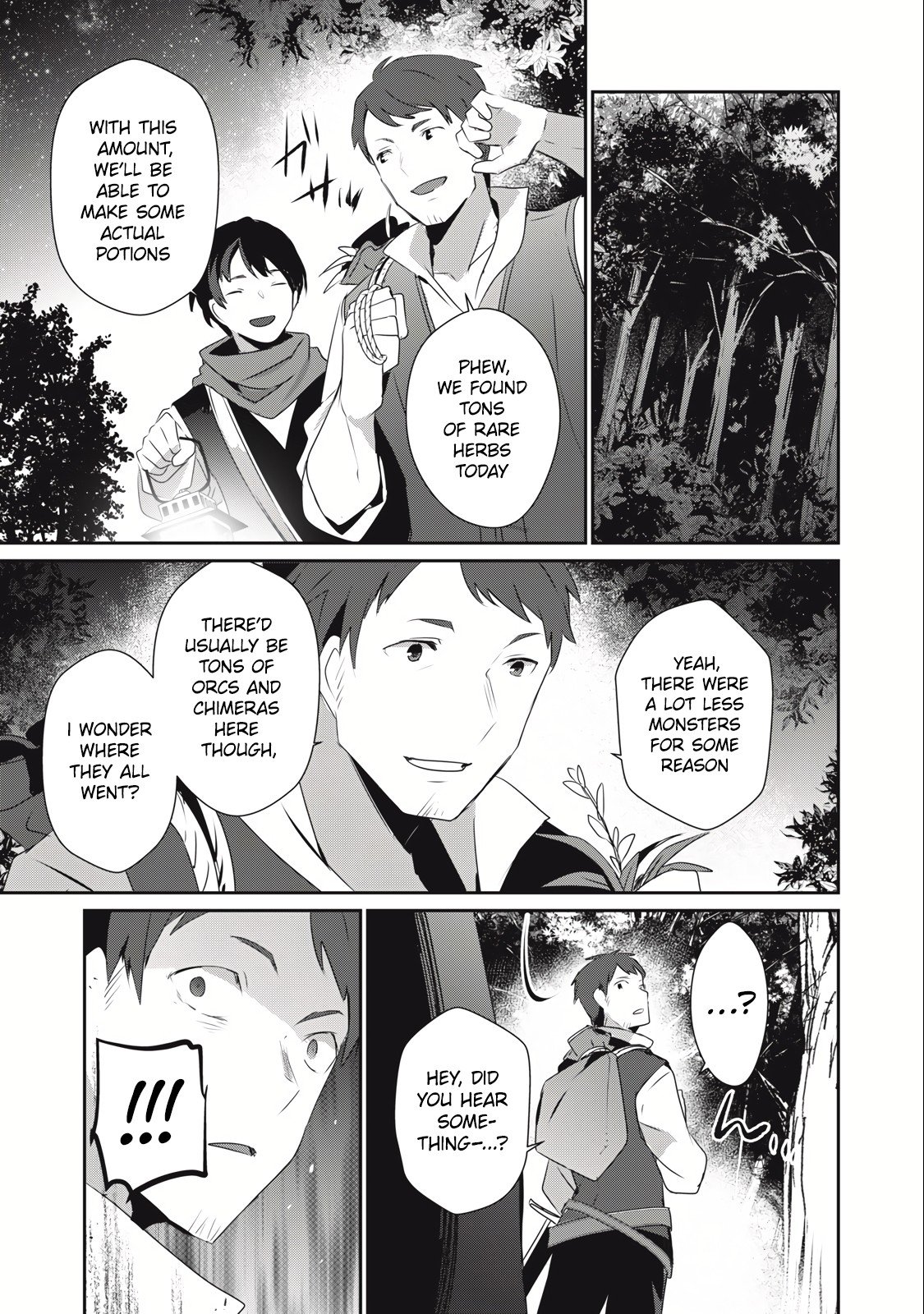Page 17 of Chapter 19.2
