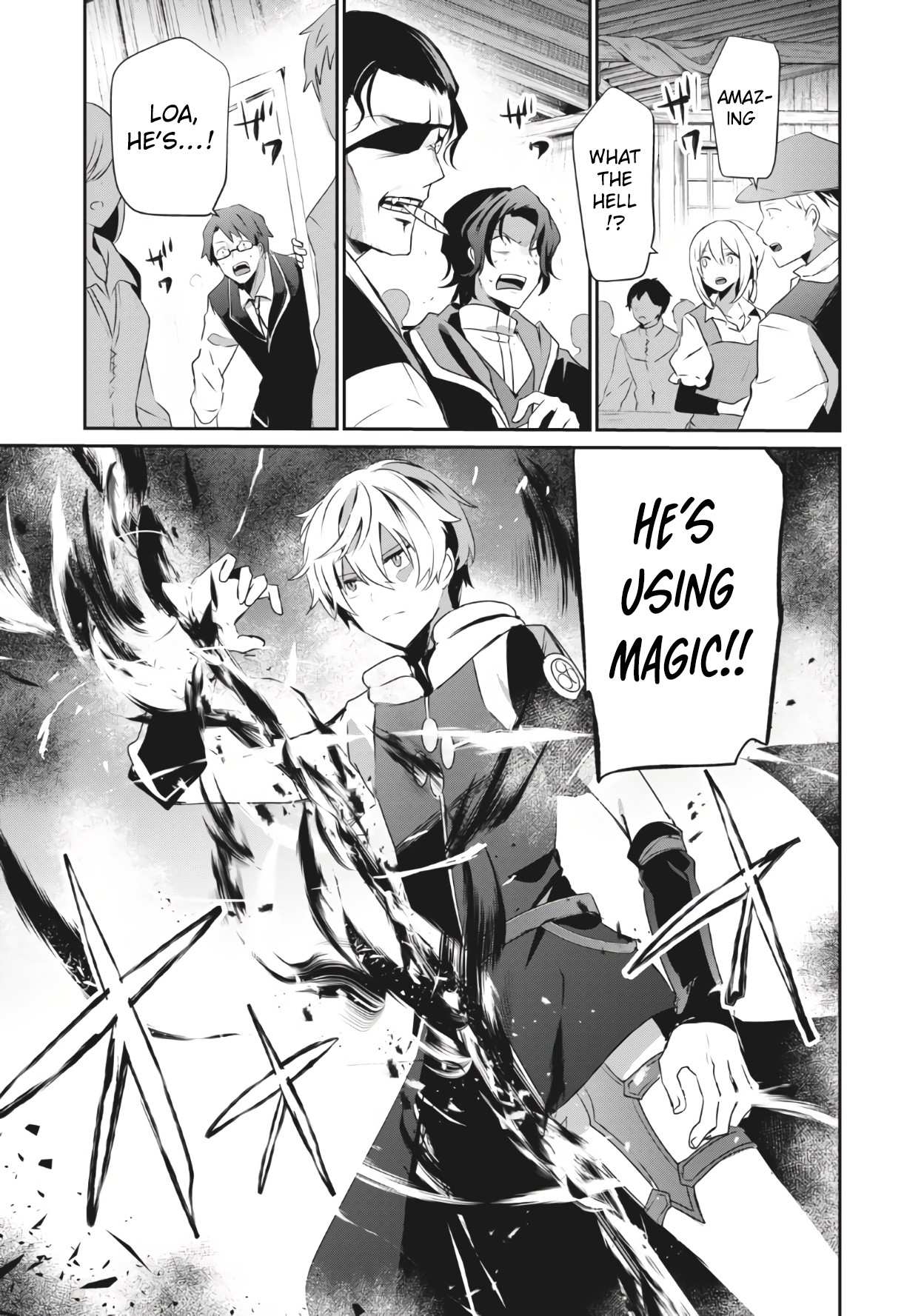 Page 2 of Chapter 2.1