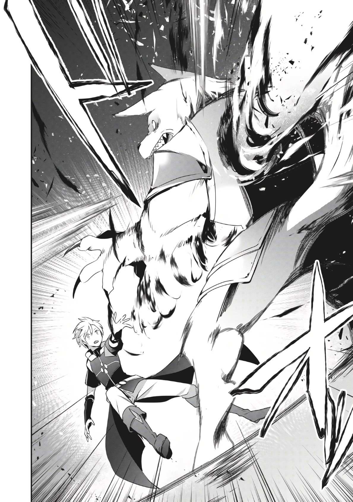 Page 11 of Chapter 2.1