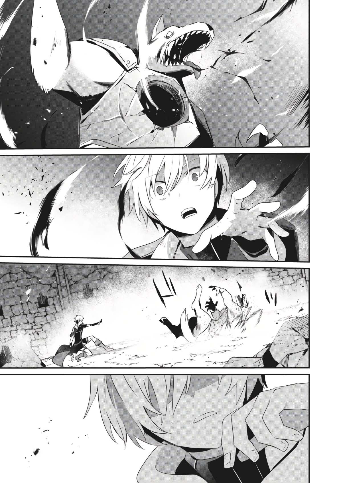 Page 12 of Chapter 2.1