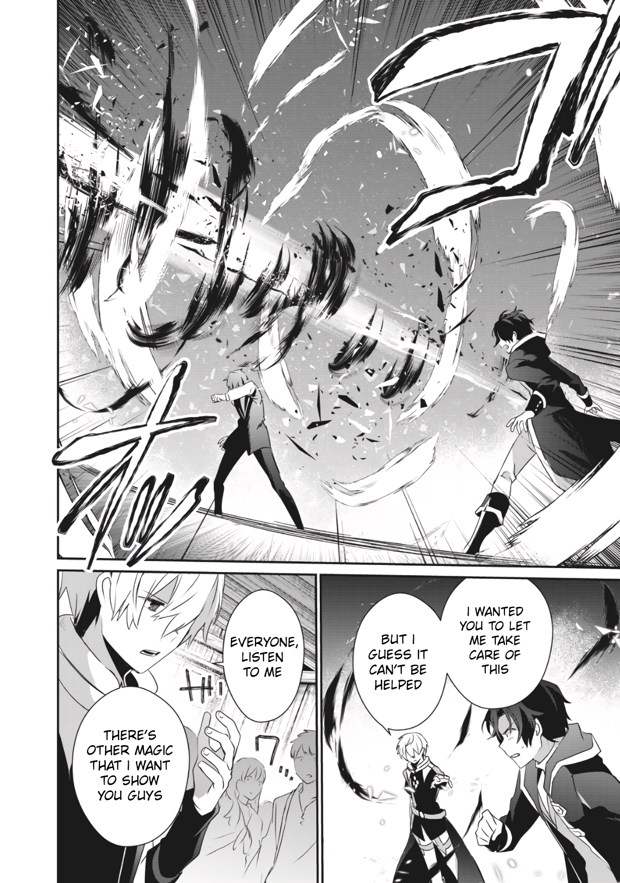 Page 3 of Chapter 2.2
