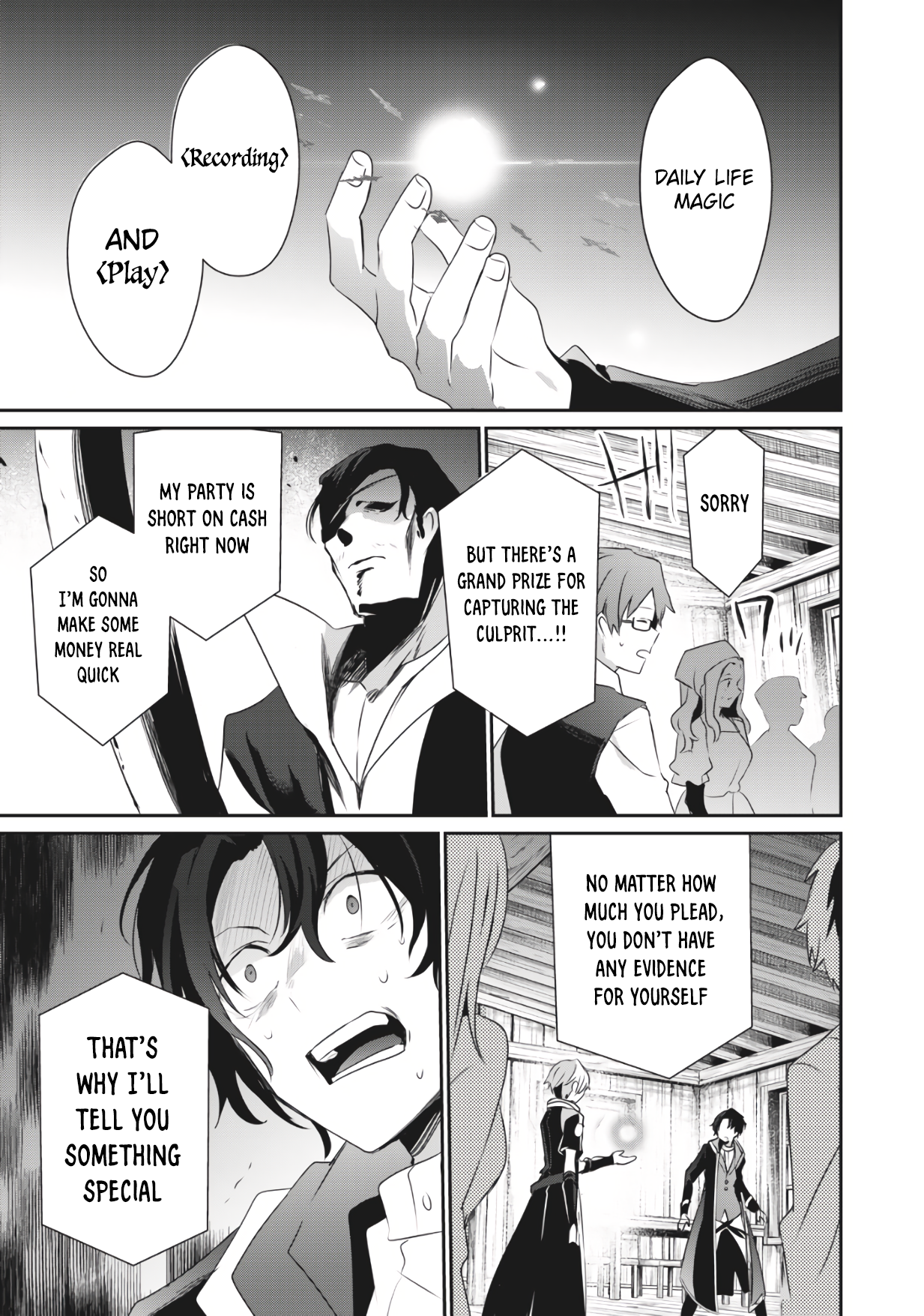 Page 4 of Chapter 2.2
