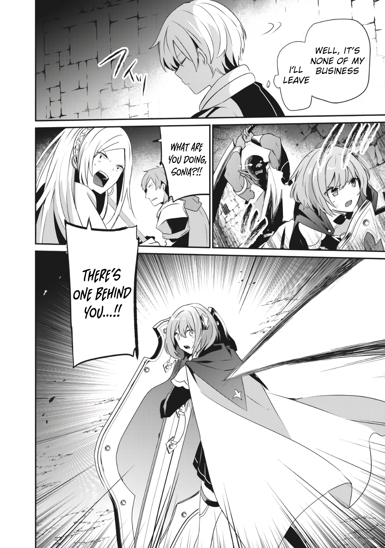 Page 15 of Chapter 2.2