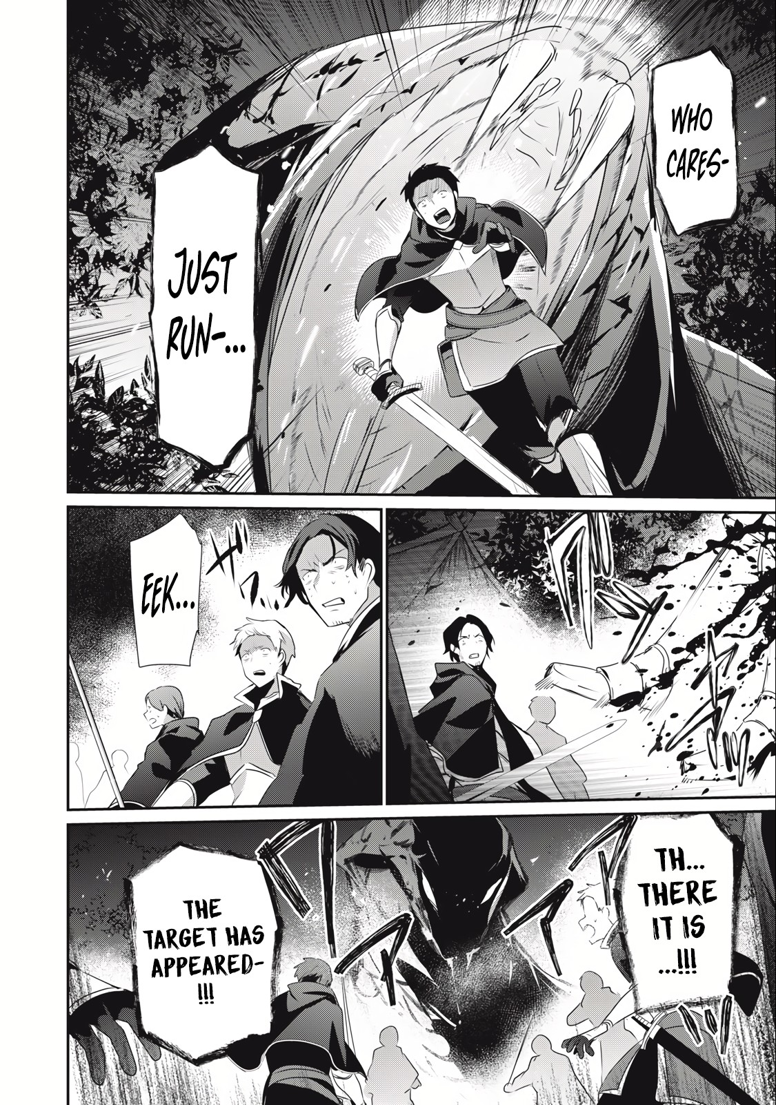 Page 14 of Chapter 20.1